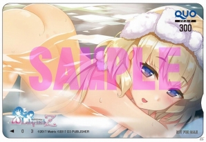 PS4/PS Vita「オメガラビリンスZ」井上喜久子さん演じるお姉さん系購買部員登場！冒険を盛り上げるダンジョン内の新要素を紹介の画像20