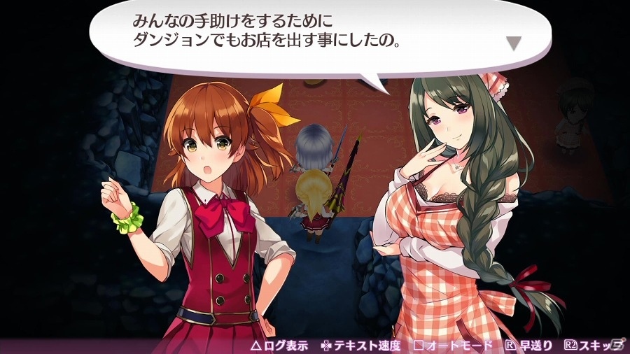 PS4/PS Vita「オメガラビリンスZ」井上喜久子さん演じるお姉さん系購買部員登場！冒険を盛り上げるダンジョン内の新要素を紹介の画像11
