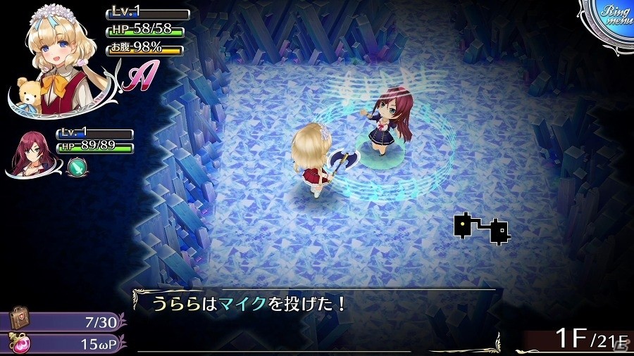 PS4/PS Vita「オメガラビリンスZ」井上喜久子さん演じるお姉さん系購買部員登場！冒険を盛り上げるダンジョン内の新要素を紹介の画像15
