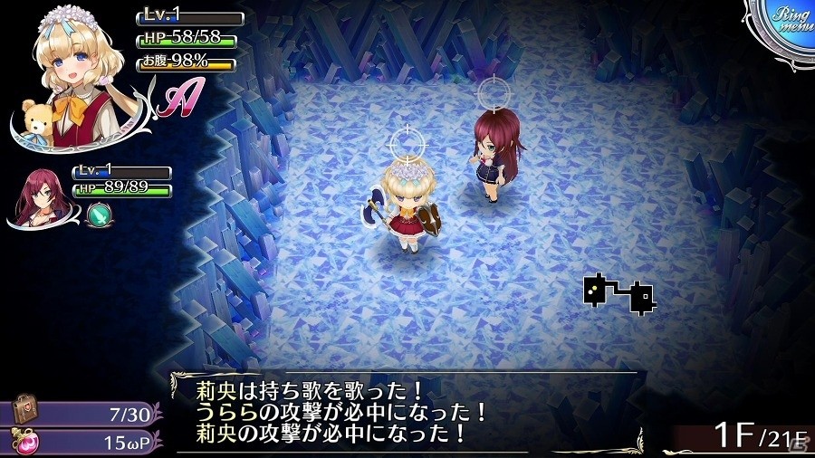 PS4/PS Vita「オメガラビリンスZ」井上喜久子さん演じるお姉さん系購買部員登場！冒険を盛り上げるダンジョン内の新要素を紹介の画像16