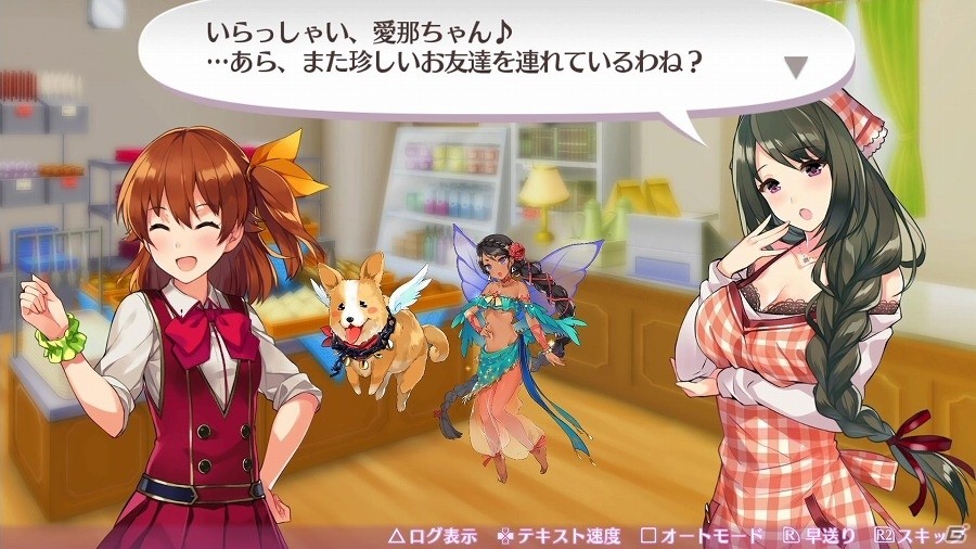 PS4/PS Vita「オメガラビリンスZ」井上喜久子さん演じるお姉さん系購買部員登場！冒険を盛り上げるダンジョン内の新要素を紹介の画像2