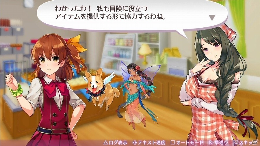 PS4/PS Vita「オメガラビリンスZ」井上喜久子さん演じるお姉さん系購買部員登場！冒険を盛り上げるダンジョン内の新要素を紹介の画像3