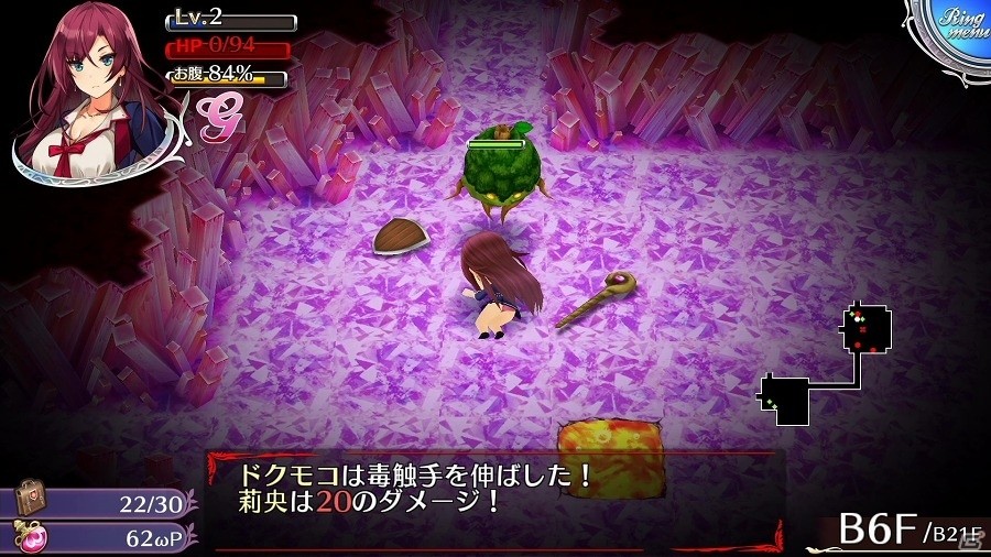 PS4/PS Vita「オメガラビリンスZ」井上喜久子さん演じるお姉さん系購買部員登場！冒険を盛り上げるダンジョン内の新要素を紹介の画像7