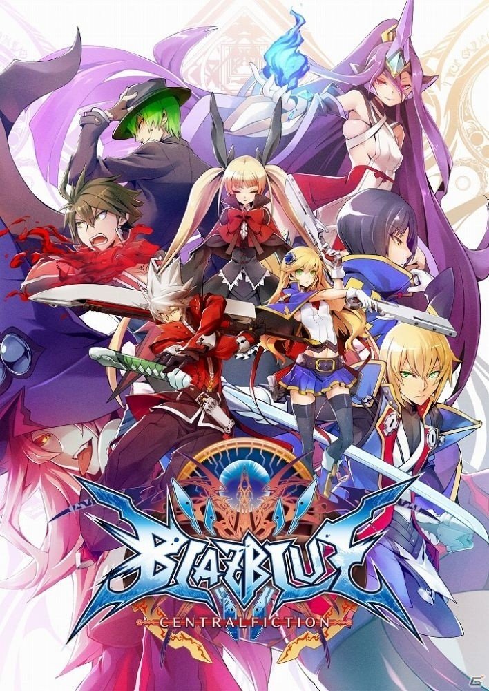 PC版「ブレイブルー セントラルフィクション」がSteamにて配信開始！過去作品のバンドル配信もスタートの画像1