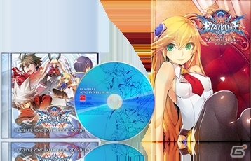 PC版「ブレイブルー セントラルフィクション」がSteamにて配信開始！過去作品のバンドル配信もスタートの画像2