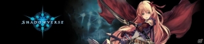 Yahoo!ゲーム、e-Sports情報に特化した新サイトを開設―Cygames、Blizzard Entertainment、カプコンと提携の画像2