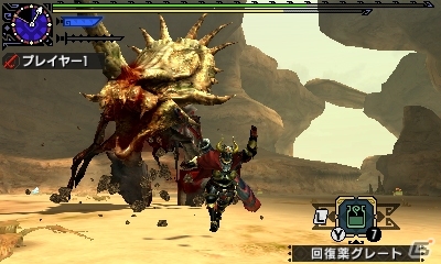 3DS「モンスターハンターダブルクロス」片手剣・信の剣が生産可能になる「キングダム」コラボコンテンツが配信開始の画像3