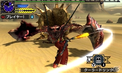 3DS「モンスターハンターダブルクロス」片手剣・信の剣が生産可能になる「キングダム」コラボコンテンツが配信開始の画像4