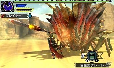 3DS「モンスターハンターダブルクロス」片手剣・信の剣が生産可能になる「キングダム」コラボコンテンツが配信開始の画像5