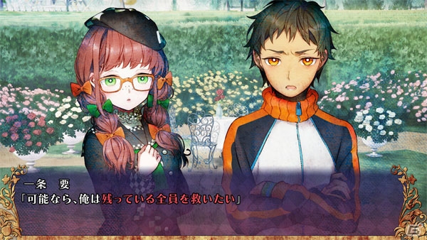 「追放選挙」が2017年夏に舞台化！オリジナルキャストも登場し、新たなデスゲームを描くの画像1