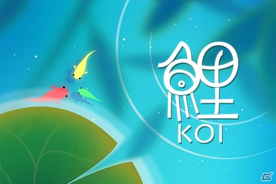 中国で生まれたアーティスティックなインディーADV「鯉 - KOI」がPS4向けに配信―PLAYISMのGWセールもスタートの画像1