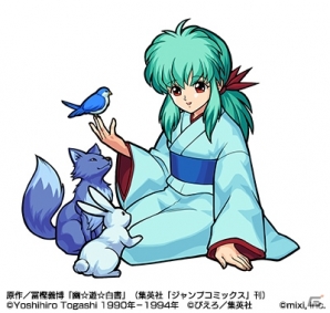 「モンスターストライク」とTVアニメ「幽☆遊☆白書」のコラボ第2弾は5月2日スタート！コラボ直前キャンペーンで“★5 雪菜”をゲットしようの画像2
