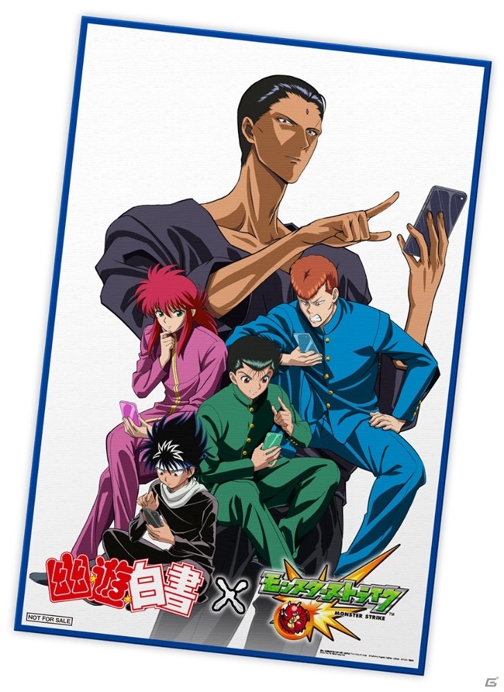 「モンスターストライク」とTVアニメ「幽☆遊☆白書」のコラボ第2弾は5月2日スタート！コラボ直前キャンペーンで“★5 雪菜”をゲットしようの画像5