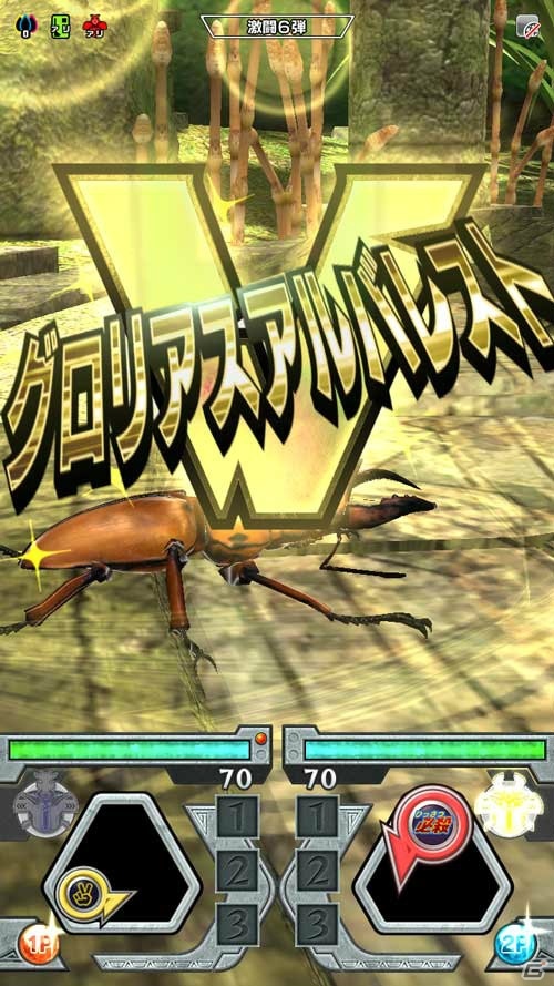AC「新甲虫王者ムシキング 激闘6弾」が稼働開始！新たなVガジェやシナリオも追加の画像10