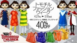 PS4「The Tomorrow Children」建国者パックや外貨が最大50％オフになるセールが開催！の画像2