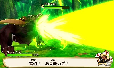 3DS「モンスターハンター ストーリーズ」追加オトモンや新たな見た目パーツを実装！夏に無料アップデートが配信決定の画像7