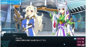 PC「超銀河船団∞ -INFINITY-」新巨大怪獣襲来イベント「緑の悪魔」が開催！スキル強化システムに新たな要素の追加もの画像6