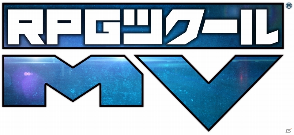 「RPGツクール」国内初のコミュニケーションサイト「ツクールwebフォーラム（β）」がオープンの画像5