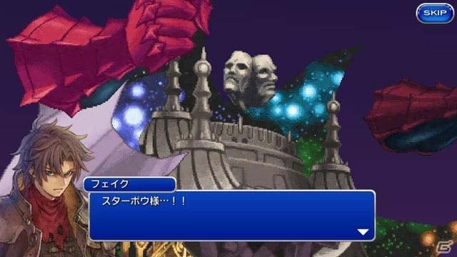 「ファイナルファンタジーレジェンズII」セシル・ハーヴィ役・程嶋しづマさんが出演する生放送が明日配信！ゲーム内では新幻石「白魔道士」が登場の画像11