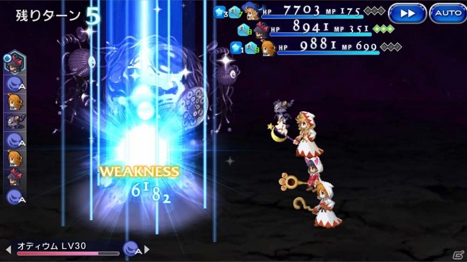 「ファイナルファンタジーレジェンズII」セシル・ハーヴィ役・程嶋しづマさんが出演する生放送が明日配信！ゲーム内では新幻石「白魔道士」が登場の画像5
