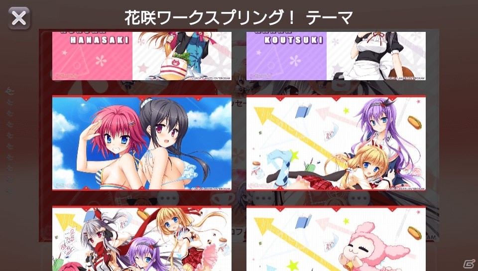 本日発売のPS Vita「花咲ワークスプリング！」よりPS Vita専用テーマが配信！の画像2