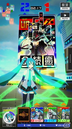 iOS/Android「#コンパス ～戦闘摂理解析システム～」新ヒーロー「初音ミク」が登場！記念のオリジナルCMが4月29日より放映開始の画像4