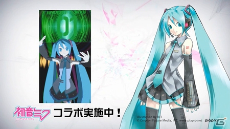 iOS/Android「#コンパス ～戦闘摂理解析システム～」新ヒーロー「初音ミク」が登場！記念のオリジナルCMが4月29日より放映開始の画像5