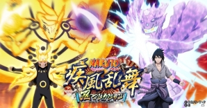 iOS/Android「NARUTO -ナルト- 忍コレクション 疾風乱舞」2周年大感謝祭が4月30日より開催！最終決戦の2人が描かれた新カードも登場の画像1