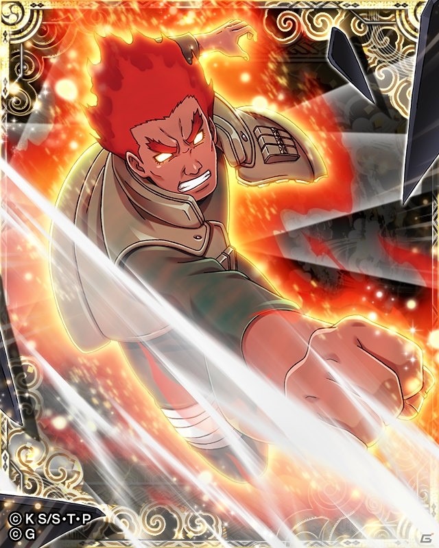 iOS/Android「NARUTO -ナルト- 忍コレクション 疾風乱舞」2周年大感謝祭が4月30日より開催！最終決戦の2人が描かれた新カードも登場の画像10