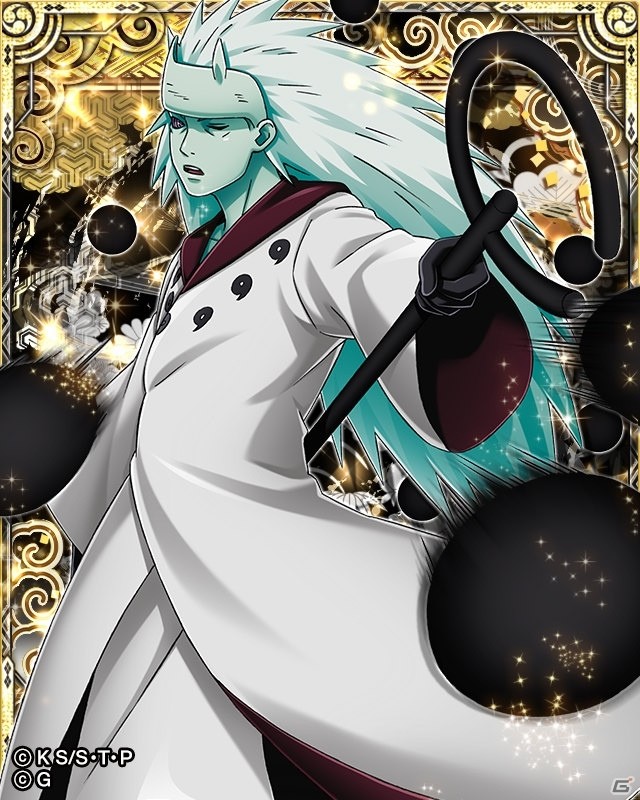 iOS/Android「NARUTO -ナルト- 忍コレクション 疾風乱舞」2周年大感謝祭が4月30日より開催！最終決戦の2人が描かれた新カードも登場の画像11