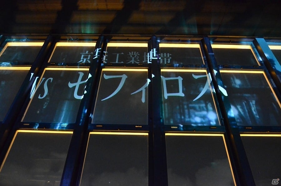 東京の摩天楼をバハムートが飛翔！「FFRK」と東京タワーがコラボした「CRYSTAL TOKYO TOWER」レポートの画像11