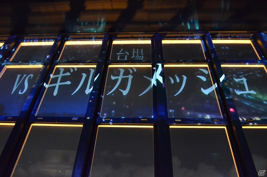 東京の摩天楼をバハムートが飛翔！「FFRK」と東京タワーがコラボした「CRYSTAL TOKYO TOWER」レポートの画像9