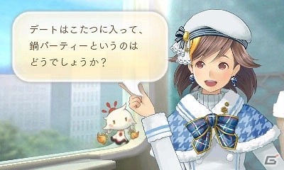 3DS「めがみめぐり」もののけ退治イベント「キツネビにご用心！」など、5月のゲーム内イベント＆衣装を紹介！GW衣替えセールも実施の画像37