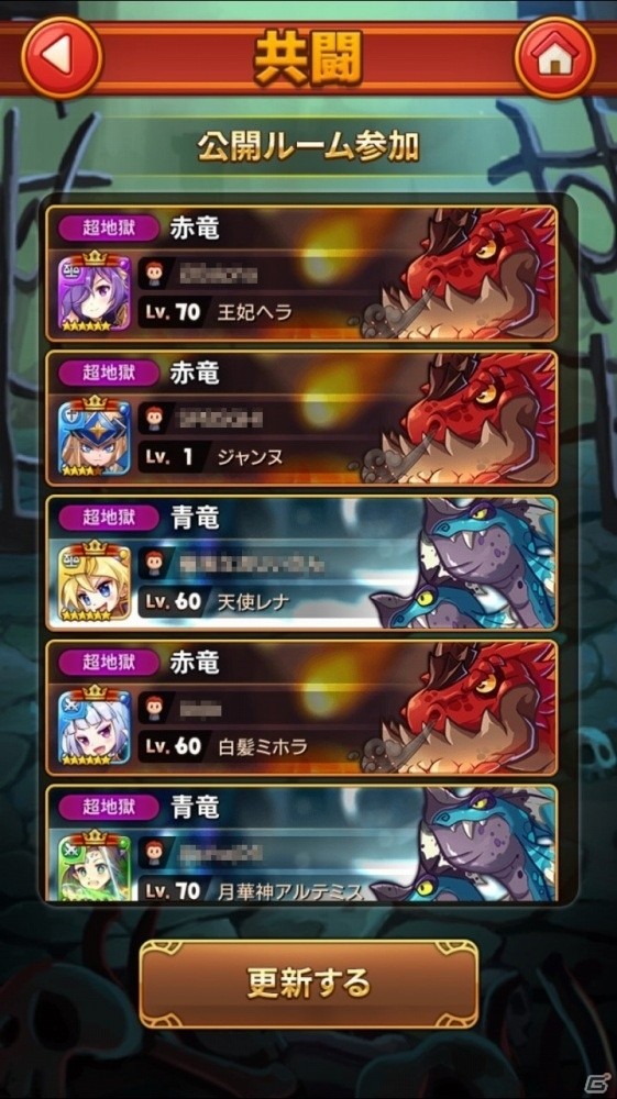 iOS/Android「LINE パズルフレンズ」共闘モード＆親密度システムが実装！女神フェスティバルには新なかま「ヘルメス」が登場の画像3