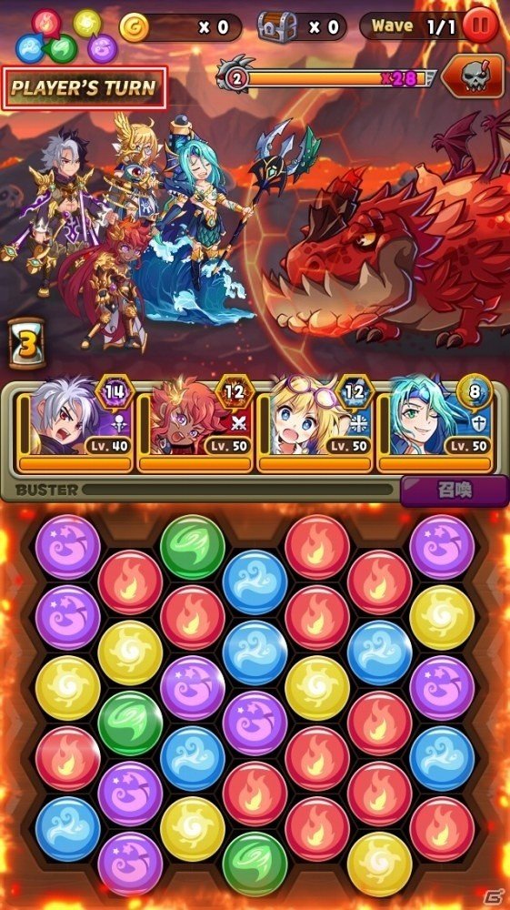 iOS/Android「LINE パズルフレンズ」共闘モード＆親密度システムが実装！女神フェスティバルには新なかま「ヘルメス」が登場の画像4