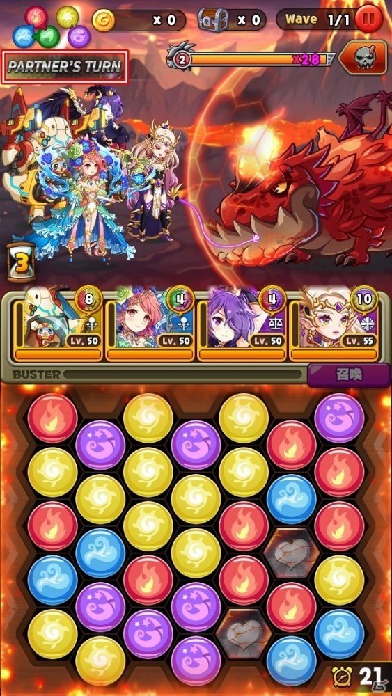 iOS/Android「LINE パズルフレンズ」共闘モード＆親密度システムが実装！女神フェスティバルには新なかま「ヘルメス」が登場の画像5