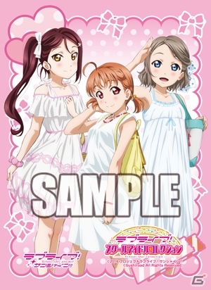 Aqoursのスクフェスイラストを初収録したTCG「ラブライブ！スクールアイドルコレクション Vol.06」が本日発売の画像5