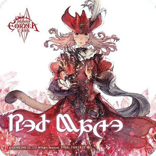 「ファイナルファンタジー エオルゼアカフェ」拡張パッケージ「紅蓮のリベレーター」発売記念イベントが開催！新ジョブ・蛮神のコースターも登場の画像3