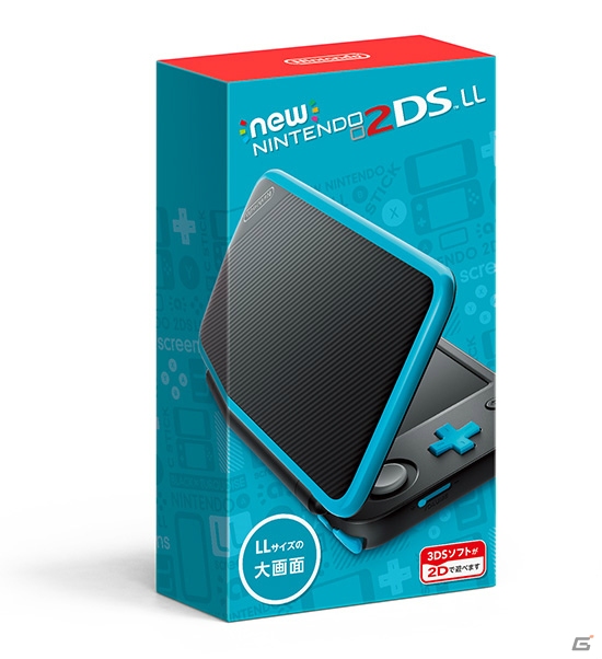 New 3DS LLと同一サイズの液晶画面を搭載＆折り畳みが可能に―「Newニンテンドー2DS LL」7月13日に発売の画像1