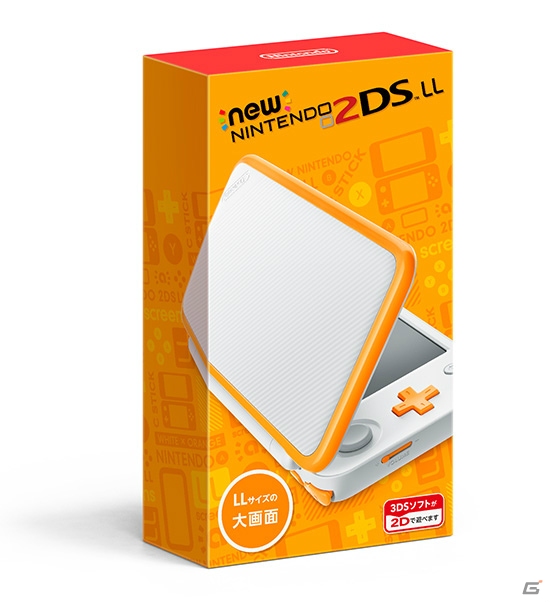 New 3ds Llと同一サイズの液晶画面を搭載 折り畳みが可能に Newニンテンドー2ds Ll 7月13日に発売 ゲーム情報サイト Gamer