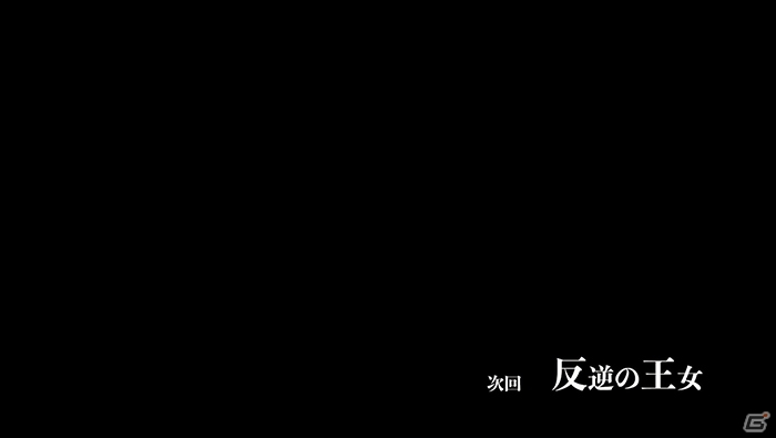 3DS「ラジアントヒストリア パーフェクトクロノロジー」キャラクター紹介映像第2弾「ヒストリア/亜伝篇」が公開の画像6