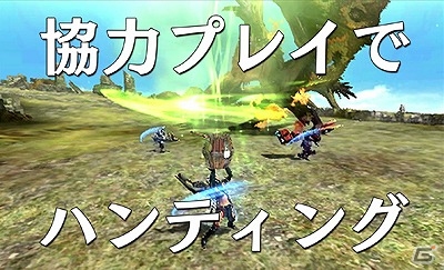 3DS「モンスターハンターダブルクロス」ダウンロードコンテンツ情報をまとめて紹介！「ドリフターズ」コラボは本日より配信の画像17