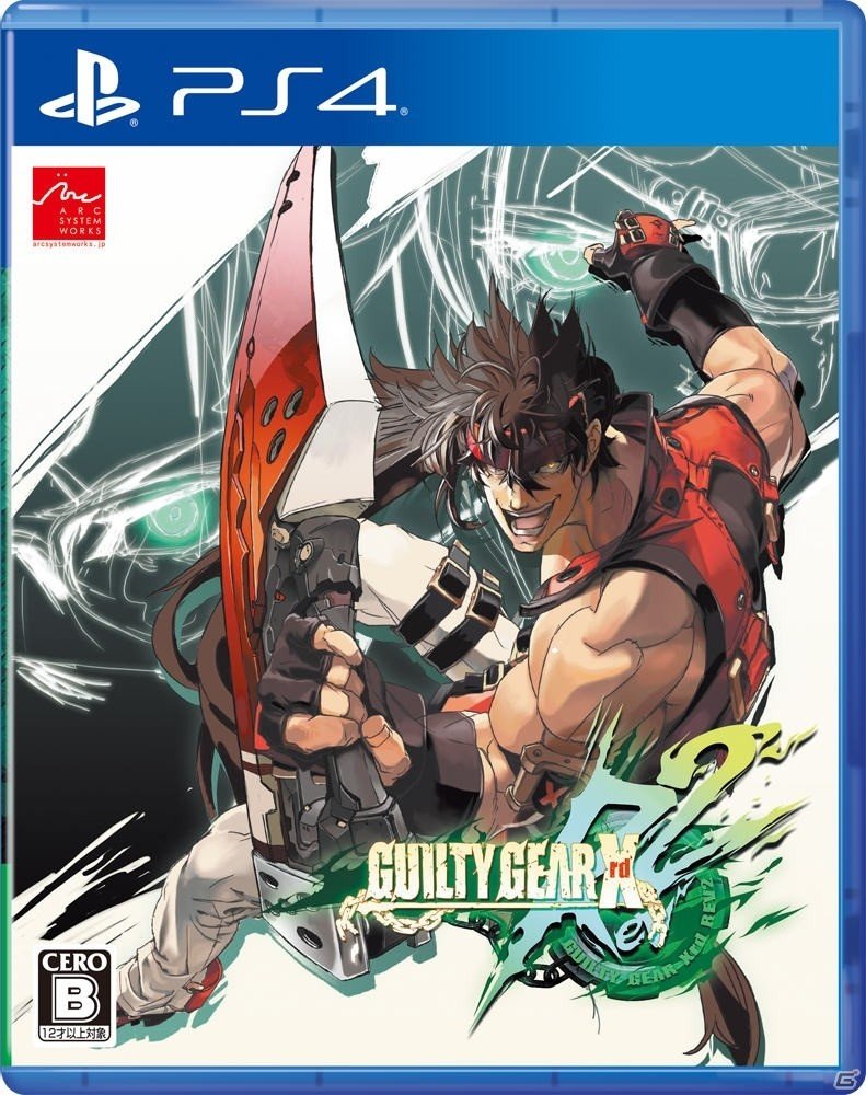 PS4/PS3「ギルティギア イグザード レヴ ツー」オンラインロビーの情報が公開！SteamにてDLC「REV 2アップグレードパック」の配信も決定の画像10