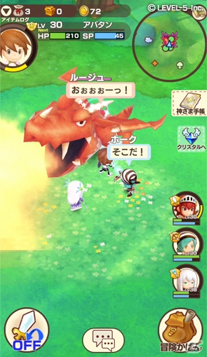 「ファンタジーライフ オンライン」Android版の最終βテストが本日開始！参加者枠は先着15,000名の画像1