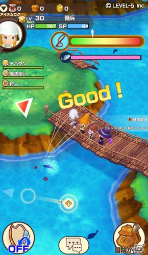 「ファンタジーライフ オンライン」Android版の最終βテストが本日開始！参加者枠は先着15,000名の画像2