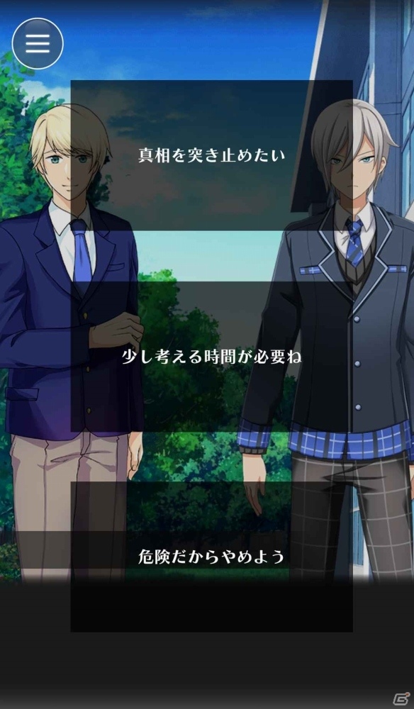 スキマ時間で手軽に妄想を作品に―乙女向けライトノベルゲーム作成アプリ「ラノゲツクールF」が2017年春配信の画像3