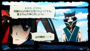 PS4/PS Vita「GOD WARS～時をこえて～」謎多き人物“キツネ”とは―最新トレーラー「瑞穂国、鳴動」が公開！無料DLCの配信も決定の画像11