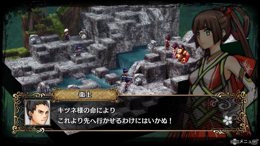 PS4/PS Vita「GOD WARS～時をこえて～」謎多き人物“キツネ”とは―最新トレーラー「瑞穂国、鳴動」が公開！無料DLCの配信も決定の画像8