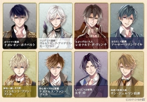 「イケメンヴァンパイア◆偉人たちと恋の誘惑」事前登録キャンペーンが開始！新たなキャラクタービジュアルと声優陣が公開の画像3