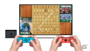 300万手の定石と二段の棋力を誇るNintendo Switch「銀星将棋 強天怒闘風雷神」が配信開始の画像3